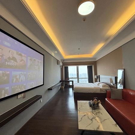 Guangzhou City Inn Hotel Apartment Changgang Екстериор снимка