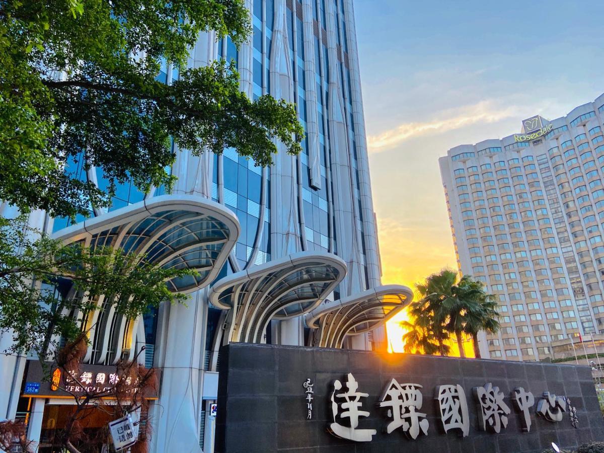 Guangzhou City Inn Hotel Apartment Changgang Екстериор снимка