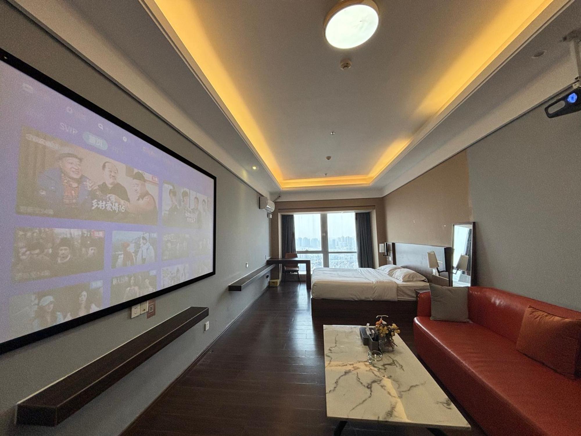 Guangzhou City Inn Hotel Apartment Changgang Екстериор снимка