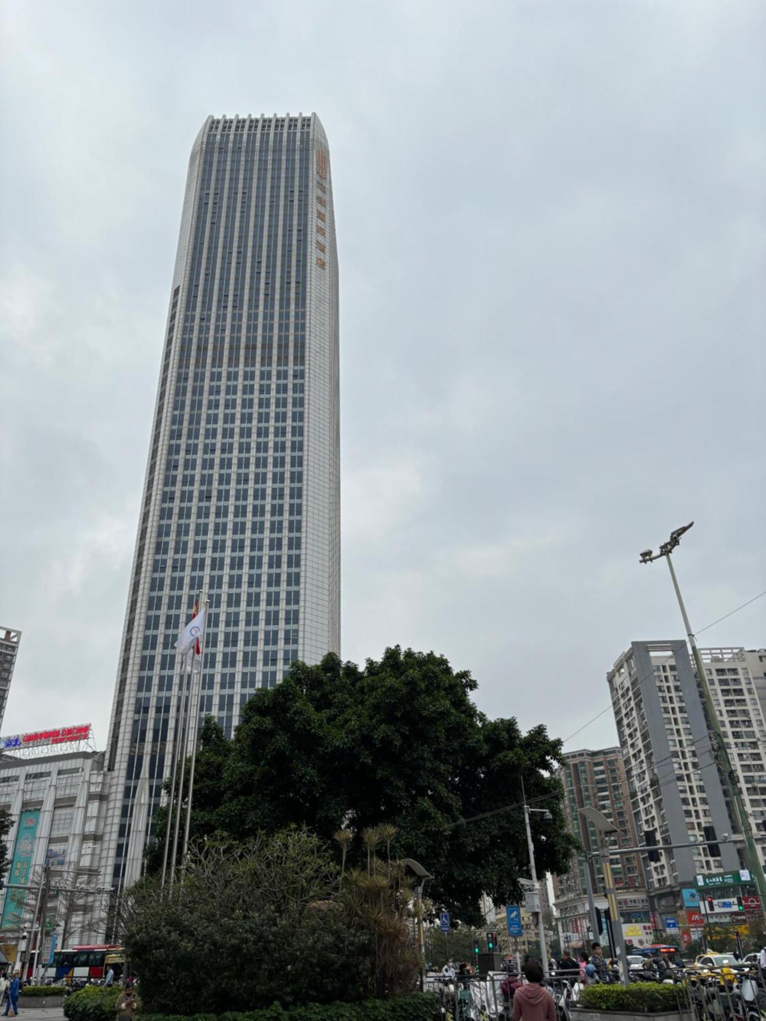 Guangzhou City Inn Hotel Apartment Changgang Екстериор снимка