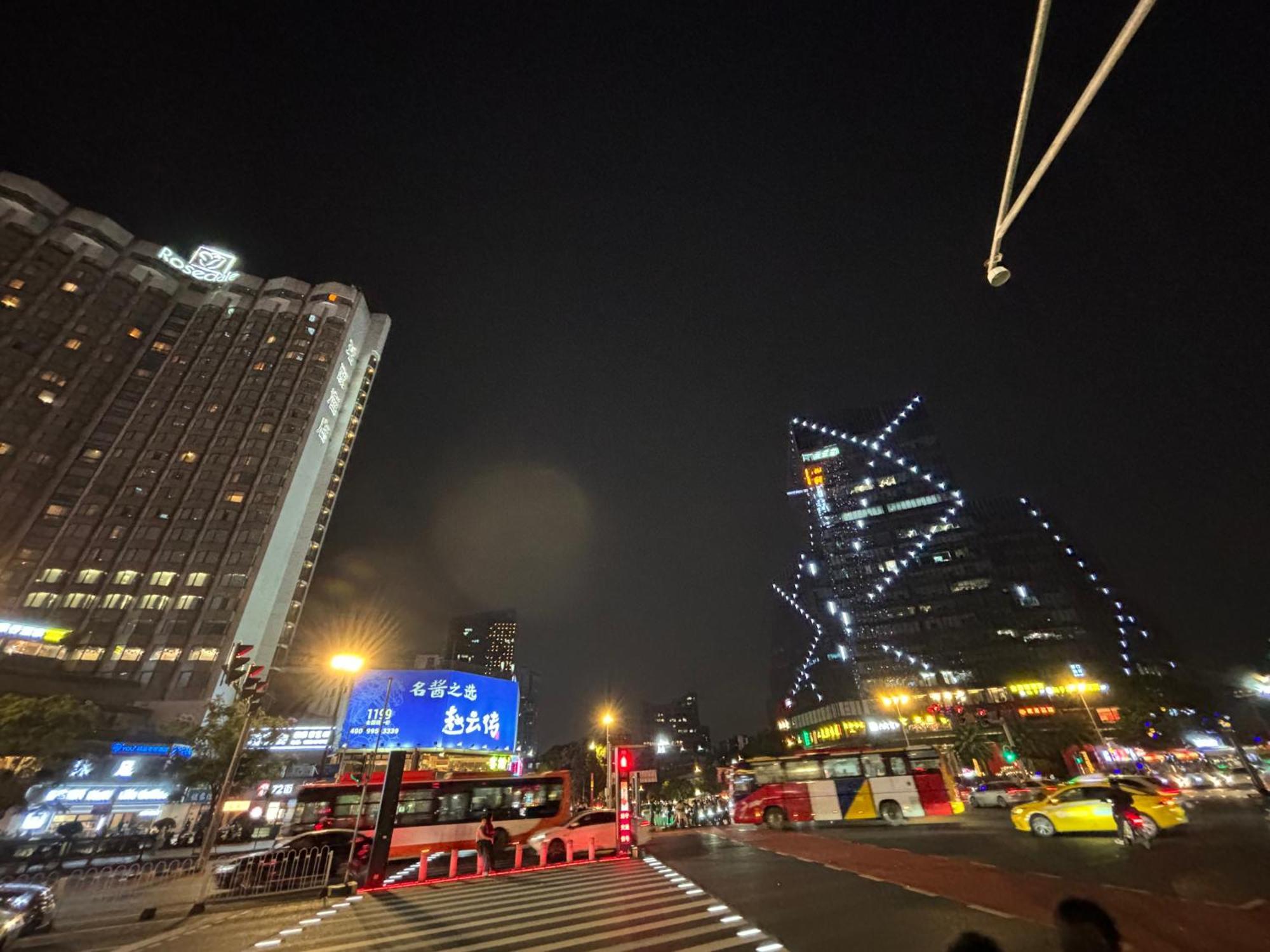 Guangzhou City Inn Hotel Apartment Changgang Екстериор снимка
